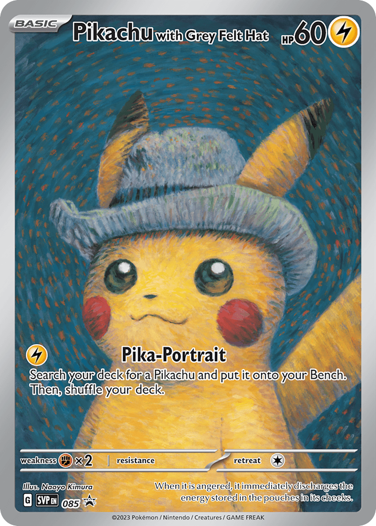 Pikachu (Van Gogh)